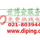 揭阳聚脲地坪,防腐蚀地坪产品图2